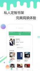 爱游戏app赞助马竞